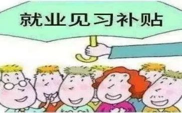 幼儿见习课心得体会7篇