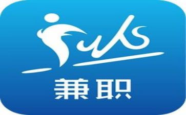 大学生兼职的调查报告8篇