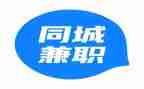 关于兼职的调查报告5篇