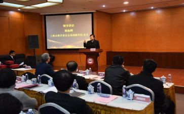 学校政教处工作工作总结7篇