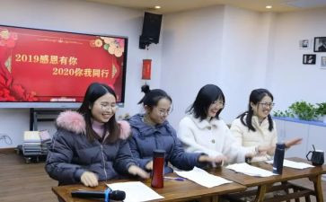 保教工作计划优质5篇