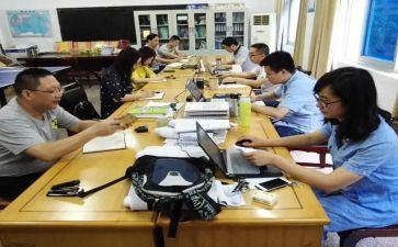 2024年中班保教工作计划8篇