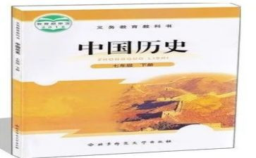 幼儿教师教科研工作计划5篇