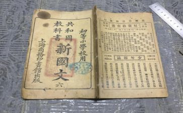 教学教科研工作总结7篇