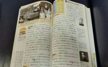 教科处述职报告推荐7篇