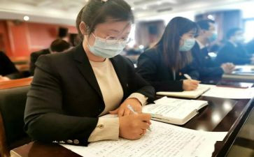 交流会活动总结5篇