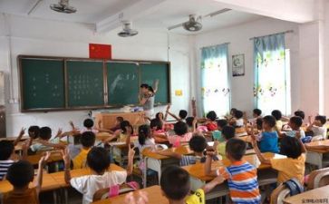 一周教师工作总结5篇