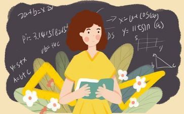 教师19年度总结5篇