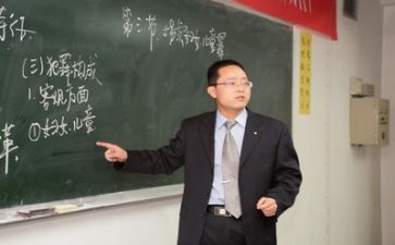 教师参加培训心得体会优质7篇