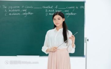 教师个人年终总结范文模板5篇
