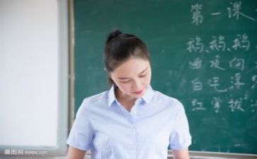 新教师半年度总结优秀5篇