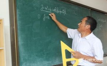 教师2023年年度总结精选7篇