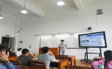 体育教师的心得体会7篇
