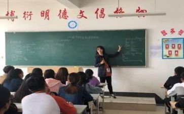 体育教师2023工作总结通用5篇