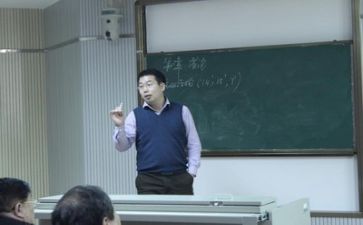 2023年度体育教师总结5篇