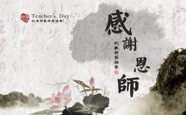 蒙式教师个人年终总结通用6篇