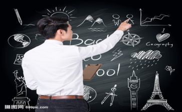 教师年度个人总结推荐7篇