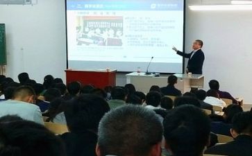 体育教师2023工作总结参考5篇