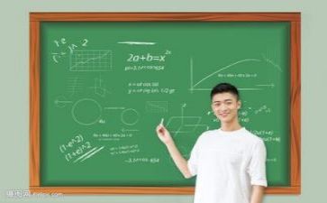 关于教师的培训心得总结6篇