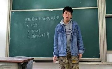 教师听课心得推荐7篇