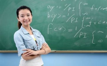 2024年教师工作年度总结8篇