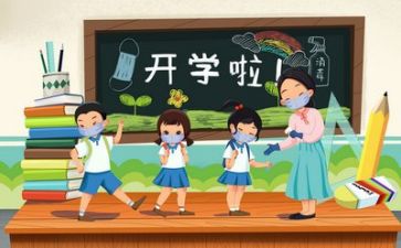 年度教师工作个人总结参考6篇