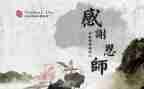 蒙式教师个人年终总结通用6篇