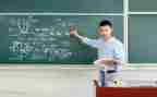 2023年教师年终个人总结模板6篇