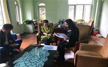 教师实习前的心得体会参考7篇