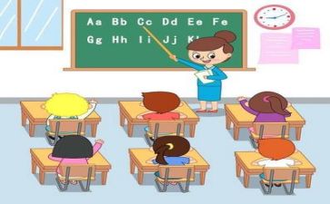 嫦娥教学反思5篇
