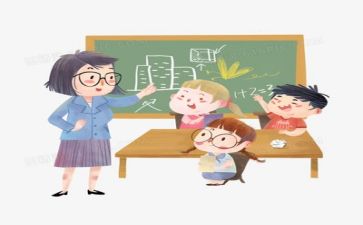10的分和教学反思模板5篇