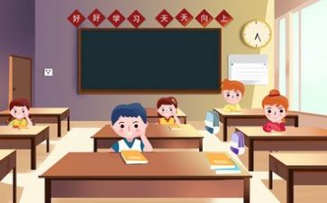 生活中的大数教学反思5篇