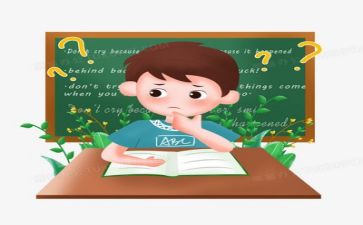 前一周教学反思8篇