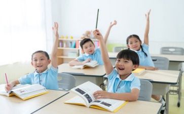 体育50乘8教学反思最新8篇