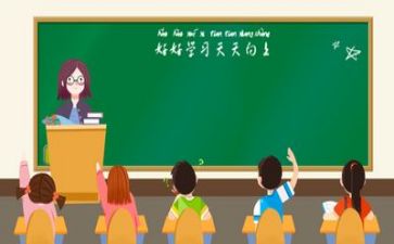 长生果的教学反思5篇