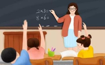 1000以内的数教学反思8篇