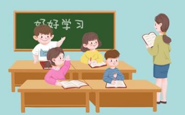 子字的教学教案5篇