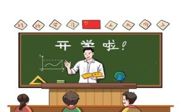 教师教学总结500字6篇