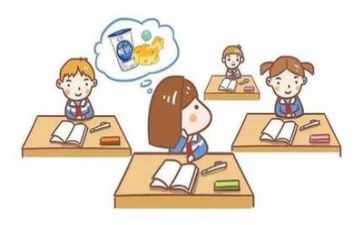 5以内的分与合教学反思6篇