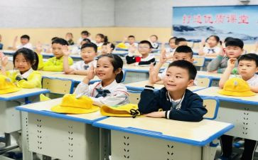 教学设计的总反思优秀5篇