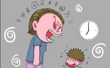 教训作文600字8篇