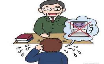 深刻的教训作文5篇