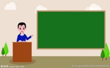 教研员的工作总结优秀6篇