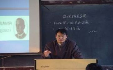 写教研活动总结精选8篇