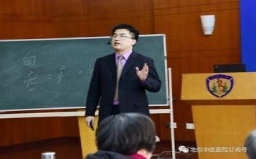 写教研活动总结优秀6篇