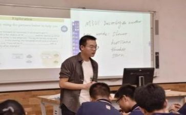 园办教研培训心得体会参考6篇