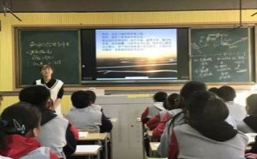 教研员的工作总结模板7篇