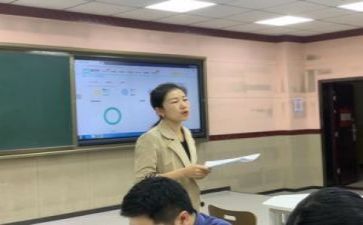 2024年优秀教研工作计划最新8篇
