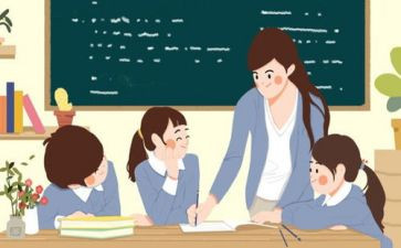 幼儿园网络安全教育总结8篇