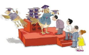 中班安全教育暑假安全教案6篇